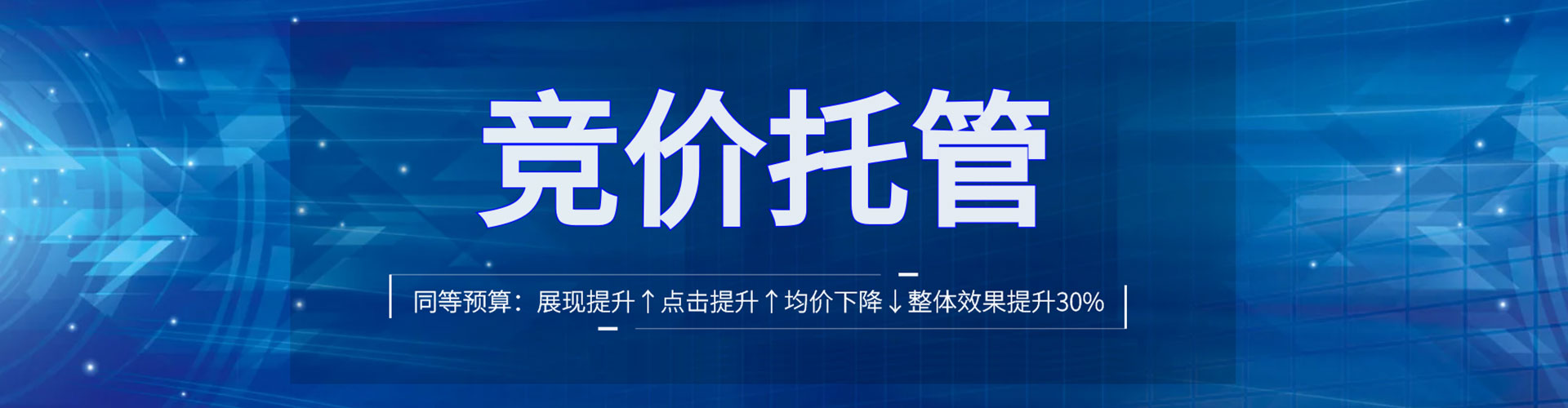 谯城百度充值返点